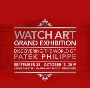 真力时手表维修地址